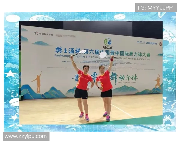 2025年晋中市中小学生柔力球竞赛举行