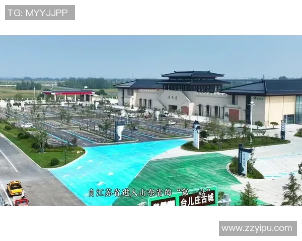 全国创始！象棋赛事联袂高速公路服务区 共谋交旅文体新发展